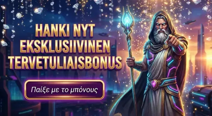 Millionaire Casino